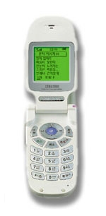 Samsung SCH X120