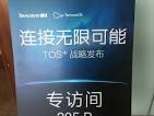  Tencent    