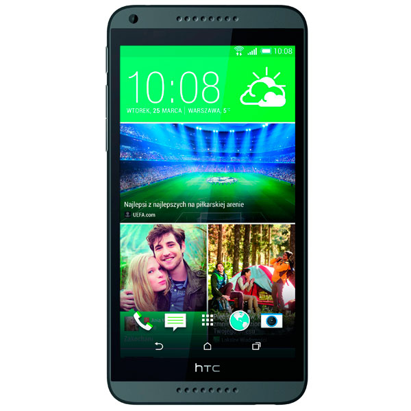  HTC Desire 816 Grey