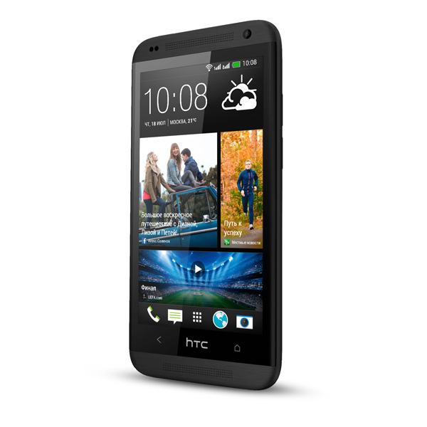  HTC Desire 601 Dual SIM