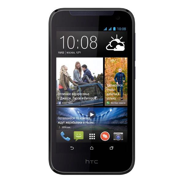  HTC Desire 310 Dual SIM blue